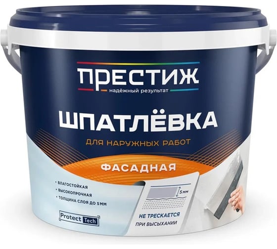 Изображение товара Шпатлевка фасадная ПРЕСТИЖ 5 кг 260717