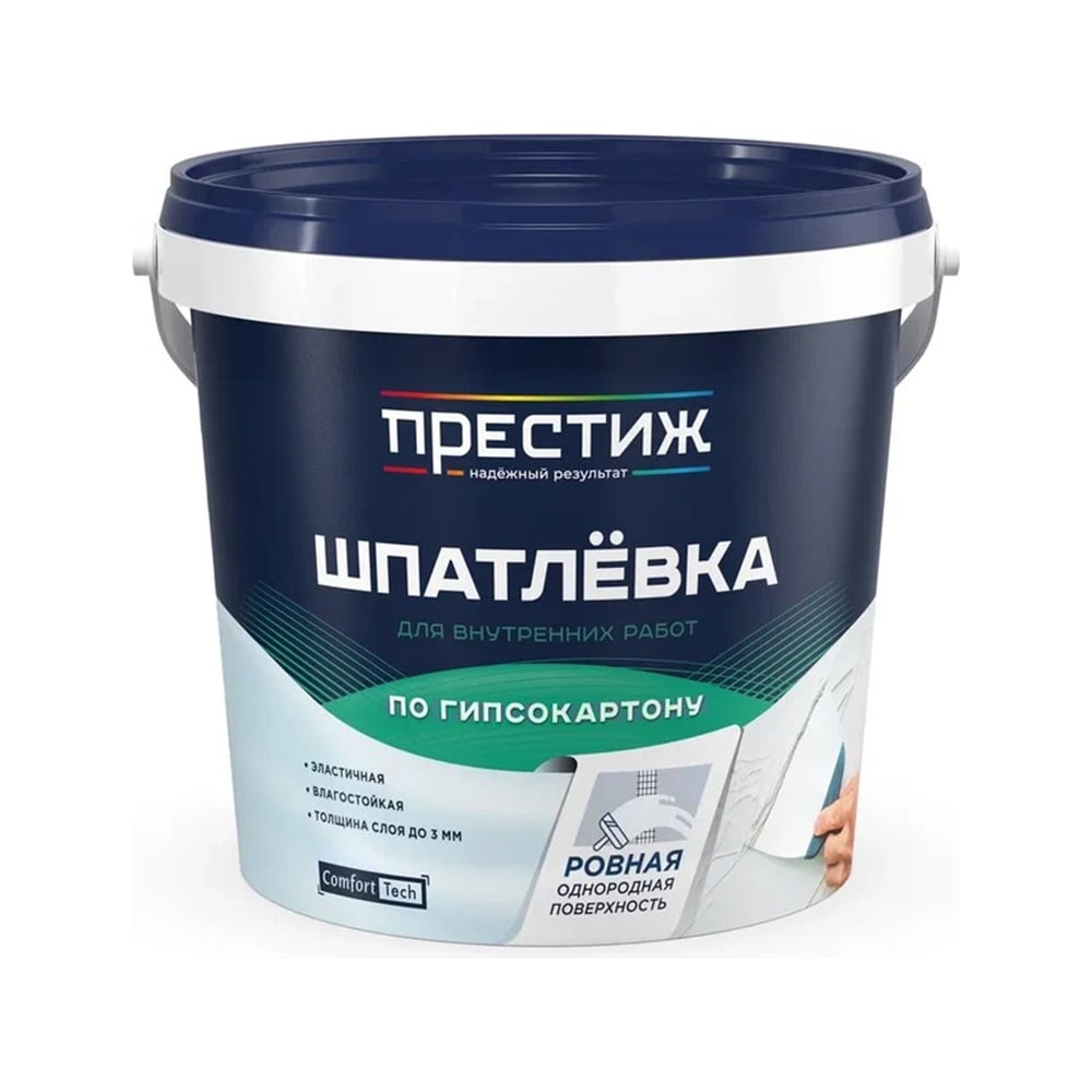 Изображение товара Шпатлевка по гипсокартону ПРЕСТИЖ 1,5 кг для внутренних работ влагостойкая