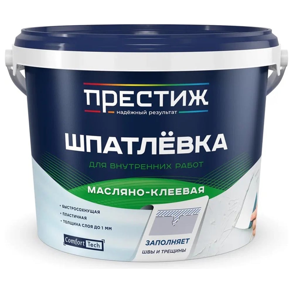 Изображение товара Масляно-клеевая шпатлевка ПРЕСТИЖ 5 кг для внутренних работ