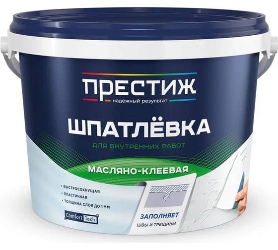 Изображение товара Шпатлевка масляно-клеевая ПРЕСТИЖ 3 кг 260711