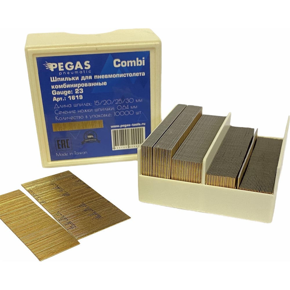 Шпильки Pegas pneumatic шпильки для пневмопистолета pegas pneumatic p0 6 18 тип 23ga 18 мм 10000 шт