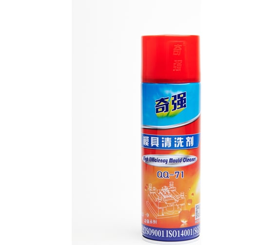 Изображение товара Очиститель для металлических поверхностей YUDIX Qiqiang, 500 мл QQ-71