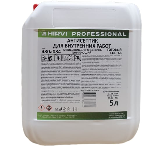 Изображение товара Антисептик для древесины тонирующий для внутренних работ HIRVI 5 л, концентрат 1:10 419а914