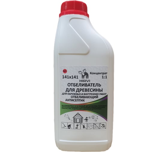 Изображение товара Отбеливатель древесины для наружных и внутренних работ, отбеливающий антисептик HIRVI 1 л, концентрат 1:1 141х141