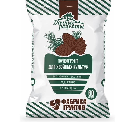 Изображение товара Грунт "Хвойные " Дачные рецепты 60л. Фабрика грунтов 1511