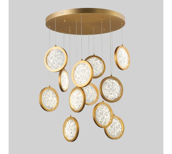 Изображение товара Дизайнерская люстра IMPERIUMLOFT Moon lighting collection D70 192915-26