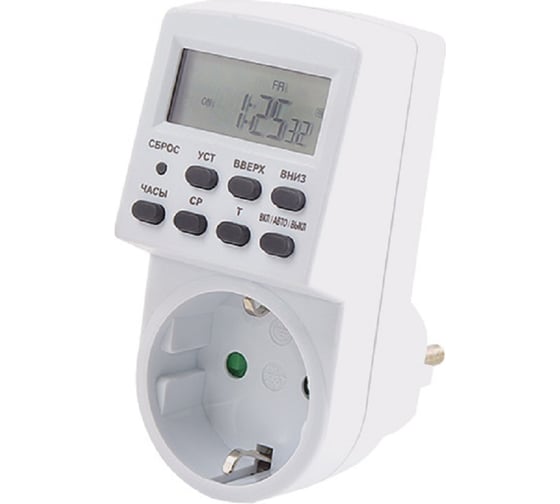 Изображение товара Электронный таймер ROBITON EL-03 на 20 программ BL1 15226