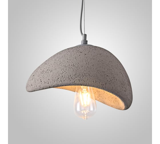 Изображение товара Подвесная люстра IMPERIUMLOFT CEMENCLOUD A D30 Grey 219844-23