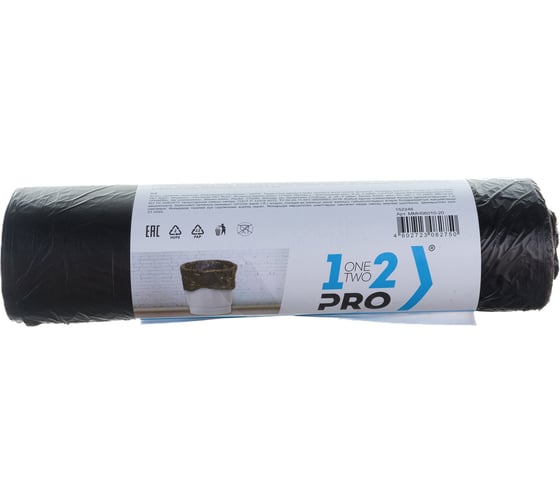 Изображение товара Мешки для мусора (20 шт; 60 л; ПНД; 10 мкм; 58х68 см; черный) 1-2-Pro ММН06010-20