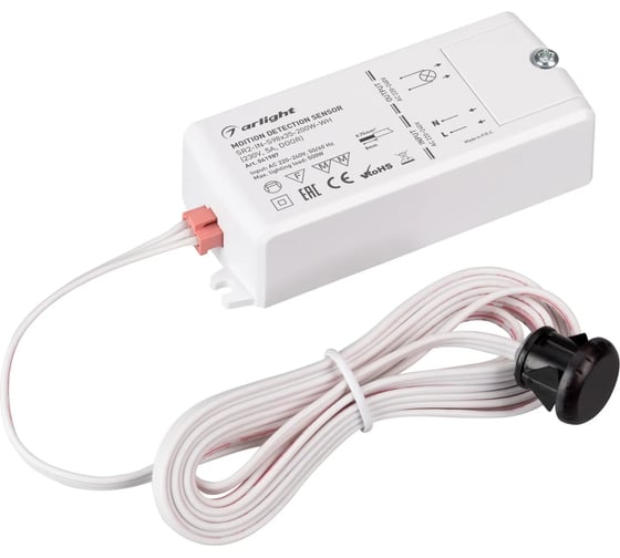 Изображение товара ИК-датчик Arlight SR2-IN-S98x35-200W-WH 1 шт 041987