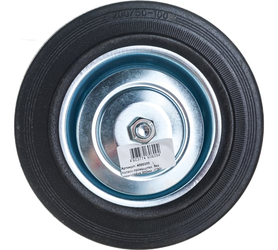 Изображение товара Колесо промышленное С80 без кронштейна 200 мм MFK-TORG 4000200