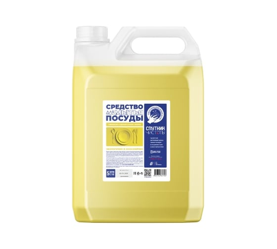 Изображение товара Гель для мытья посуды Спутник чистоты ЭКО с ароматом лимона, 5 л, ПНД 4673752767703