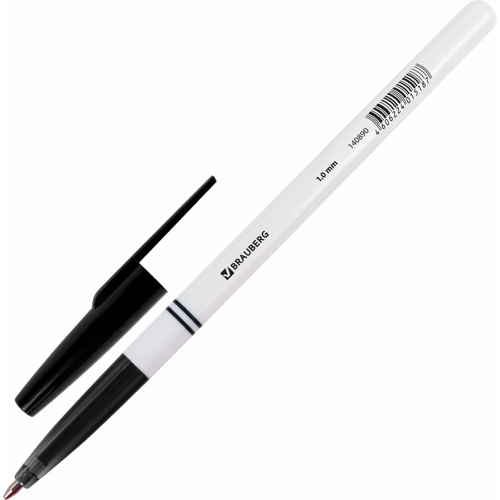 Офисная шариковая ручка BRAUBERG подставка для ног brauberg офисная 41 5 30см с фиксаторами черная 530364