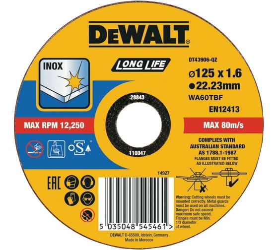 Изображение товара Круг отрезной DEWALT DT43906, высокий ресурс, 125x22.2x1.6 мм, тип 41 DT43906-QZ