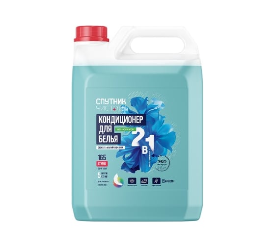 Изображение товара Кондиционер для белья с ароматом альпийского луга Спутник чистоты 5 л., ПНД 4673752767444