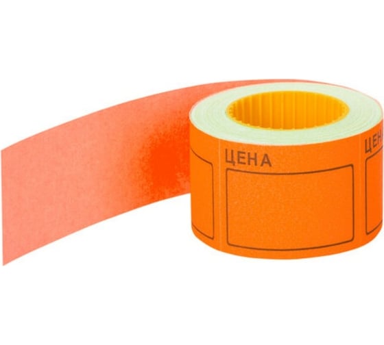 Изображение товара Ценник BRAUBERG Цена 50х40мм, большой, оранжевый самоклеящийся, комплект 5 рулонов по 200шт, 112360