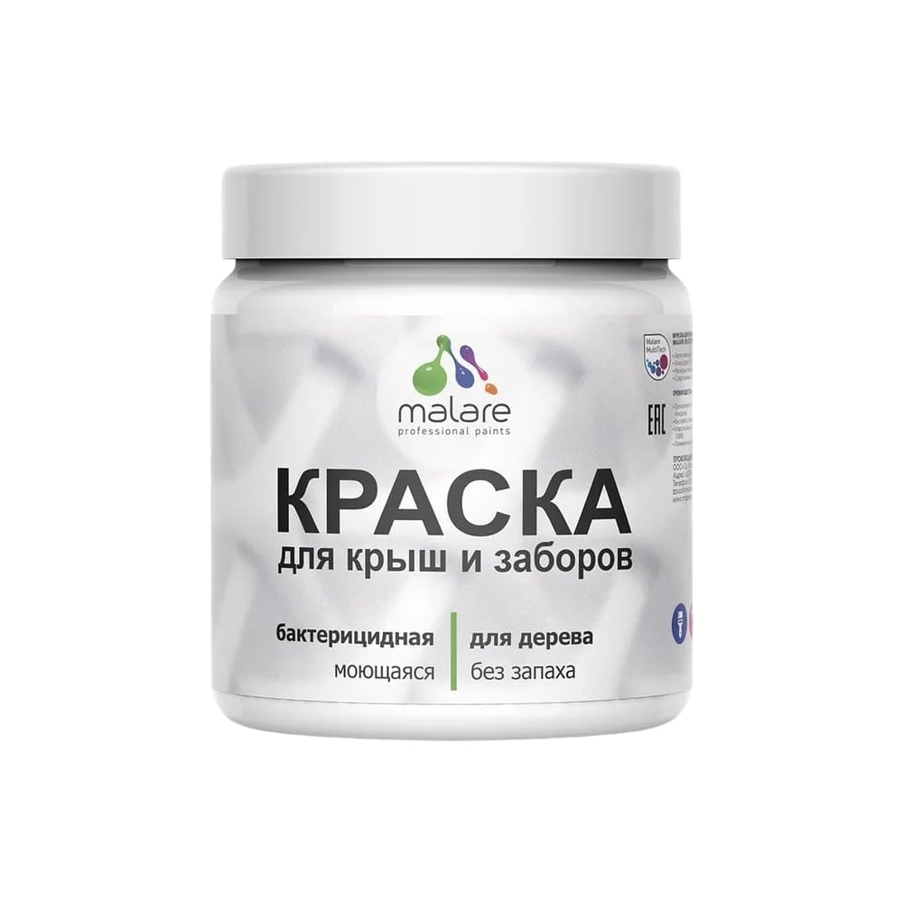 Изображение товара Резиновая краска для деревянного забора MALARE, 0.5 кг, морская волна, полуглянцевая