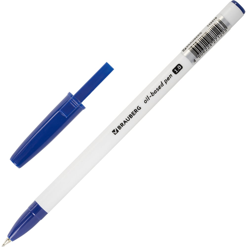 Масляная ручка шариковая BRAUBERG ручка шариковая 0 5 мм стержень синий корпус прозрачный с резиновым держателем