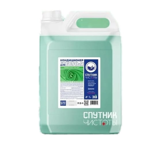 Изображение товара Кондиционер для белья Спутник чистоты ЭКО с ароматом алоэ вера, 5 л, ПНД 4673749999742