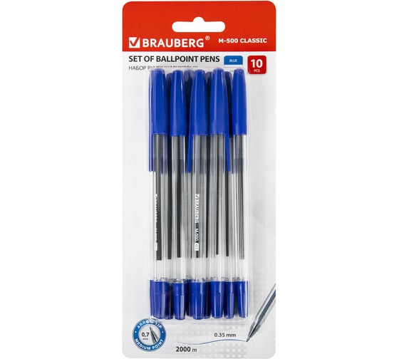 Изображение товара Шариковые ручки BRAUBERG M-500 набор 10 шт, синие, узел 0.7 мм, линия 0.35 мм 143454