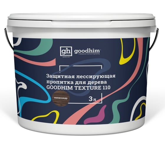 Изображение товара Защитная лессирующая пропитка для дерева Goodhim TEXTURE 110 Палисандр 3 л 71061