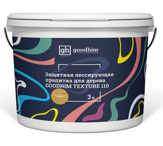Изображение товара Защитная лессирующая пропитка для дерева Goodhim TEXTURE 110 сосна 3 л 71085