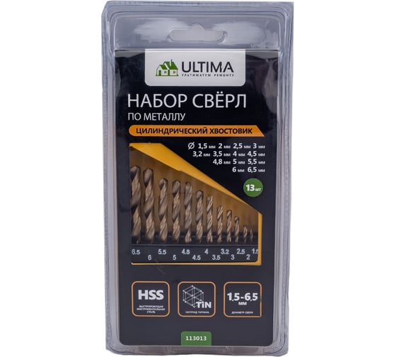 Изображение товара Набор сверл по металлу 1,5-6,5 мм, НSS, 13 шт ULTIMA 113013