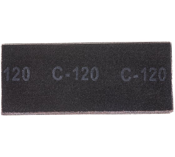 Изображение товара Сетки абразивные 10 шт, P120, 110x270 мм ULTIMA 116074