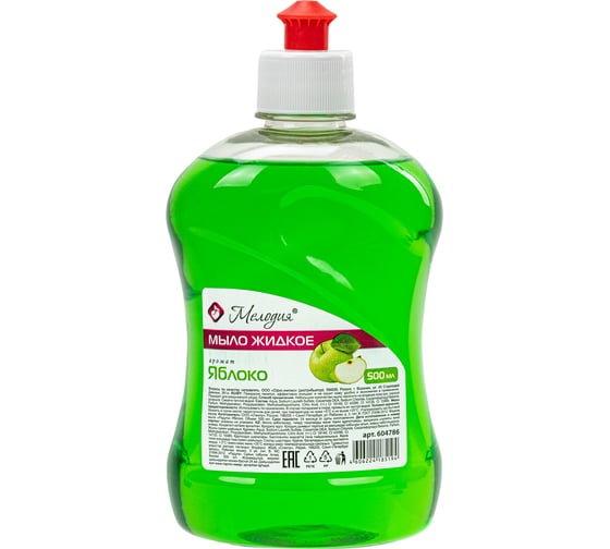 Изображение товара Мыло жидкое 24 шт в упаковке МЕЛОДИЯ 500мл "Яблоко" пуш-пул  604786
