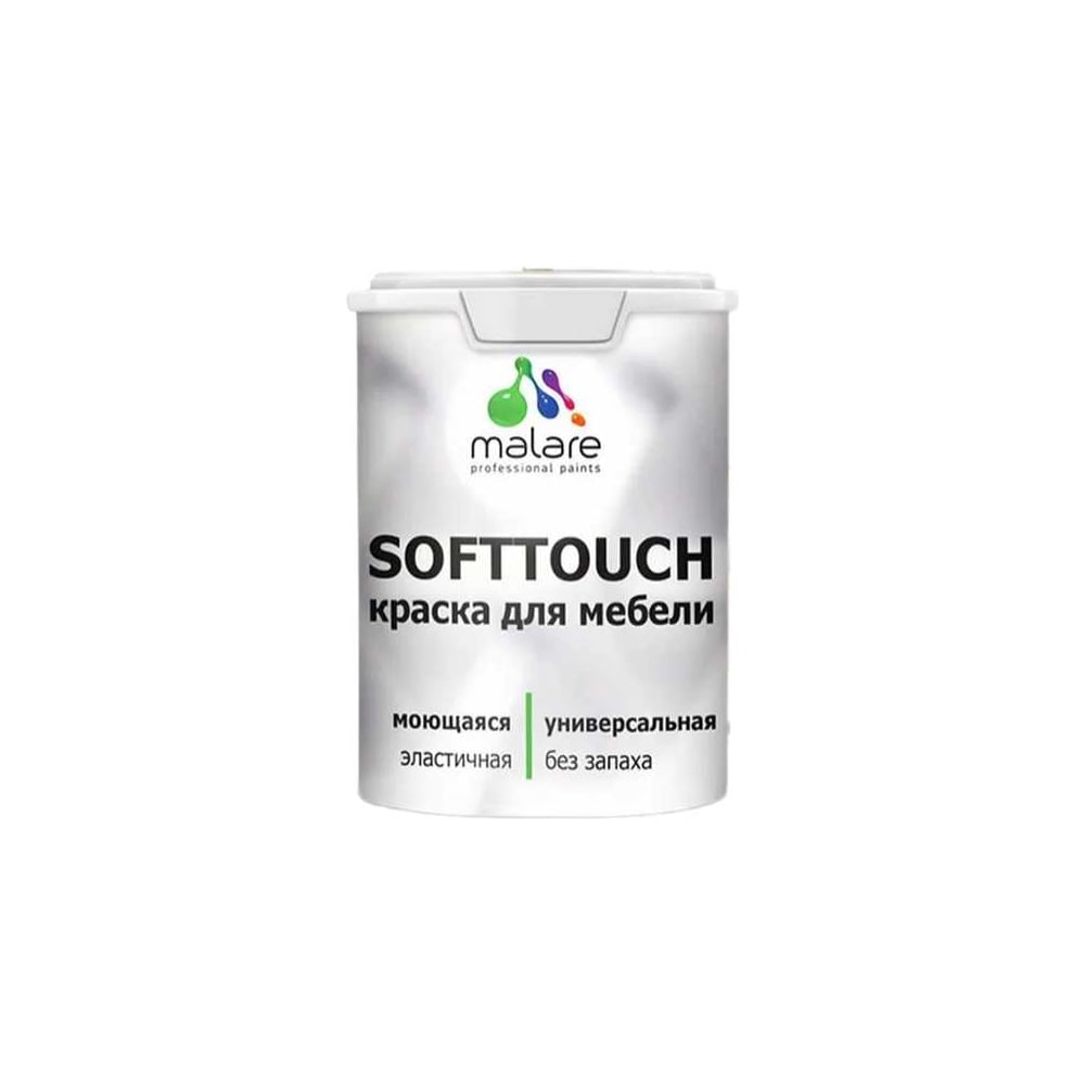 Изображение товара Резиновая краска для мебели MALARE SoftTouch быстросохнущая и моющаяся полуглянцевая для дерева МДФ