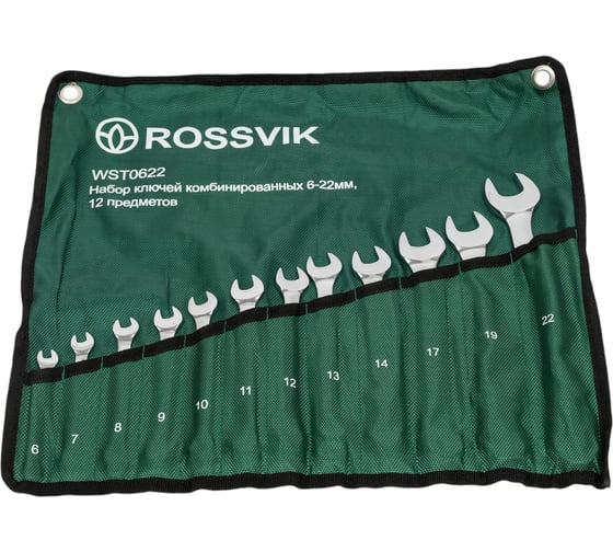 Изображение товара Набор комбинированных ключей ROSSVIK 6-22мм, 12шт WST0622