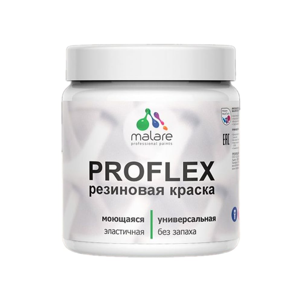 Изображение товара Краска резиновая MALARE ProfleX жидкая для внутреннего и наружного применения, быстро сохнущая, 0.5