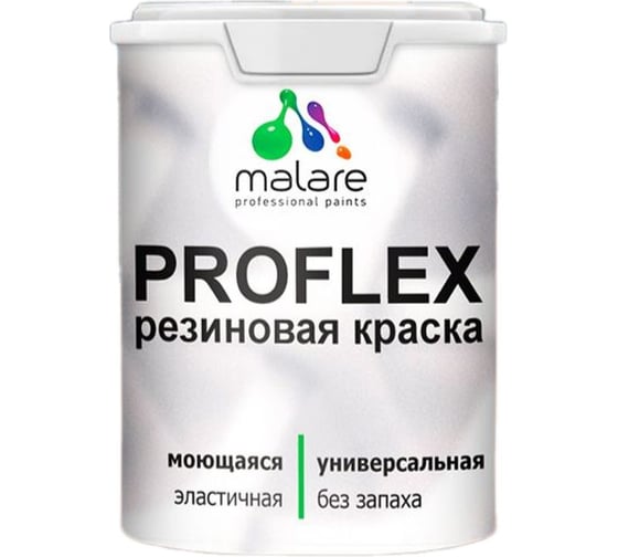 Изображение товара Краска MALARE резиновая ProfleX жидкая резина для наружных и внутренних работ, быстросохнущая моющаяся, полуглянцевая, черничные ночи, 1 кг КПРФЛКСЛЧЕНПГ0100
