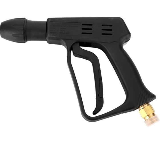 Изображение товара Пистолет-курок с байонет Alto + поворотная муфта ACG 1023429