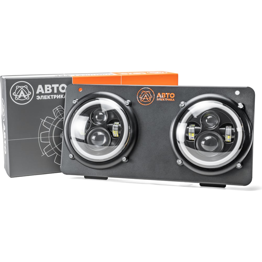 Изображение товара Комплект фар круглых АВТОЭЛЕКТРИКА ФГ308 для тракторов и сельхозтехники