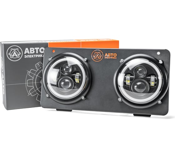 Изображение товара Комплект фар круглых АВТОЭЛЕКТРИКА ФГ308 на МТЗ (2 фары, с рамкой крепления) FG308-RD-SET-LED FG308-RD-SET-LED 09.02651