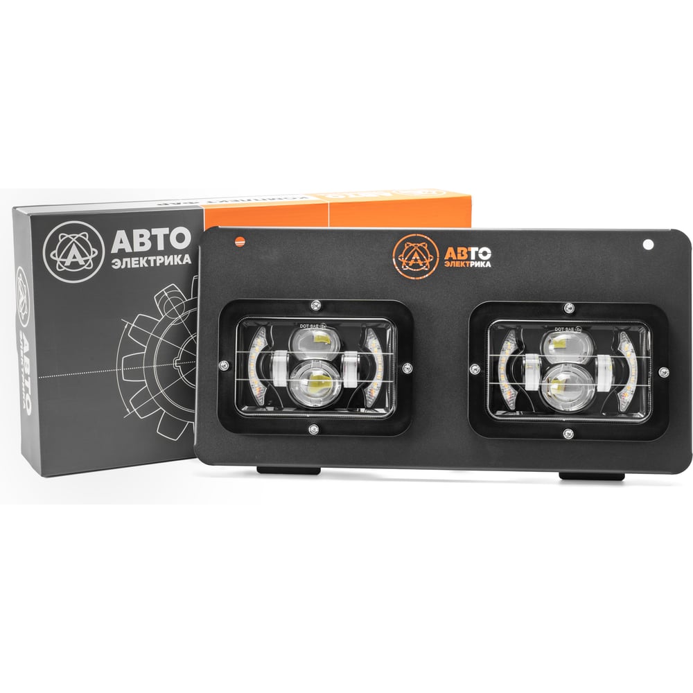 Изображение товара Комплект фар АВТОЭЛЕКТРИКА ФГ308 на МТЗ 2шт, LED, алюминий