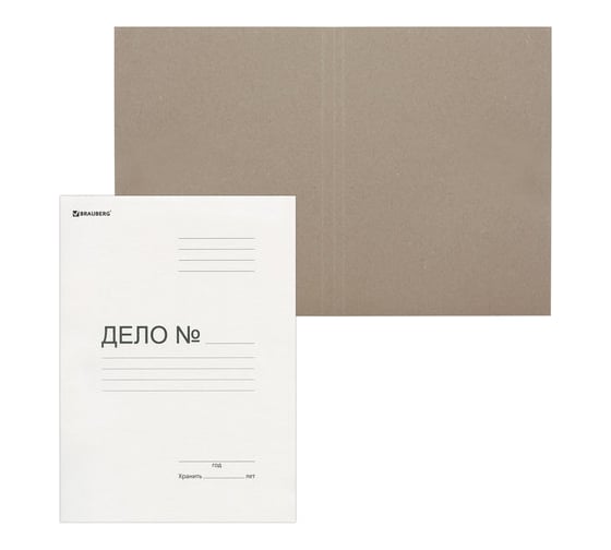 Изображение товара Папка 200 шт в упаковке BRAUBERG без скоросшивателя "Дело" картон. плотность 280г/м2 до 200 листов  122293