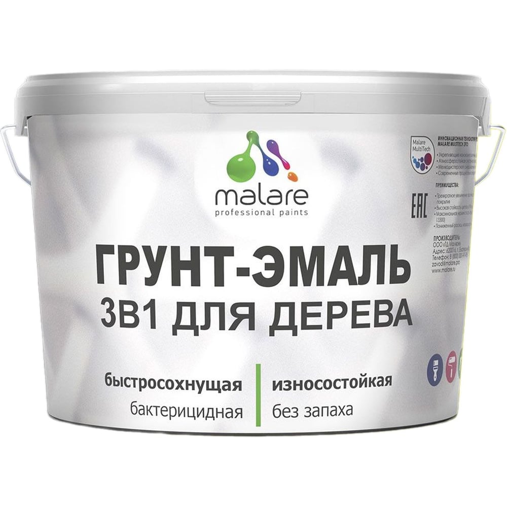 Изображение товара Резиновая Грунт-Эмаль MALARE 3 в 1 для деревянных поверхностей белая 10 кг