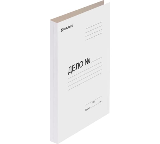 Изображение товара Папка 150 шт в упаковке BRAUBERG без скоросшивателя "Дело" картон мелованный плотность 440г/м2 до 200 листов 110928