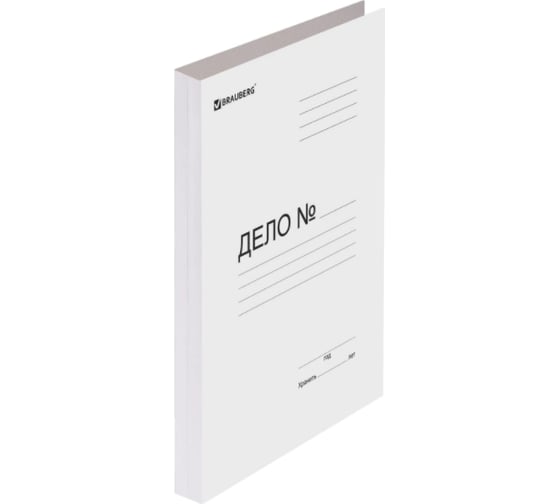 Изображение товара Папка 200 шт в упаковке BRAUBERG без скоросшивателя "Дело" картон мелованный плотность 280г/м2 до 200 листов 110927