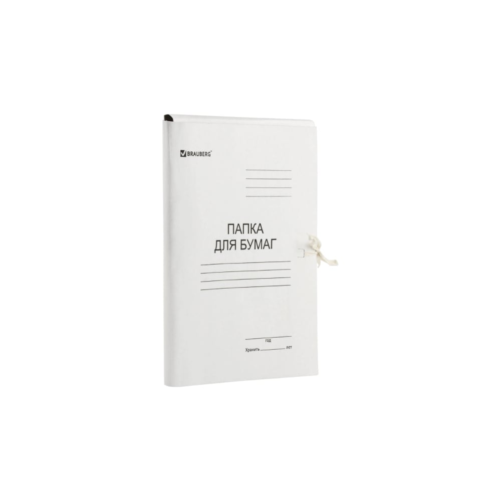 Мелованная картонная папка для бумаг BRAUBERG папка для бумаг и документов brauberg