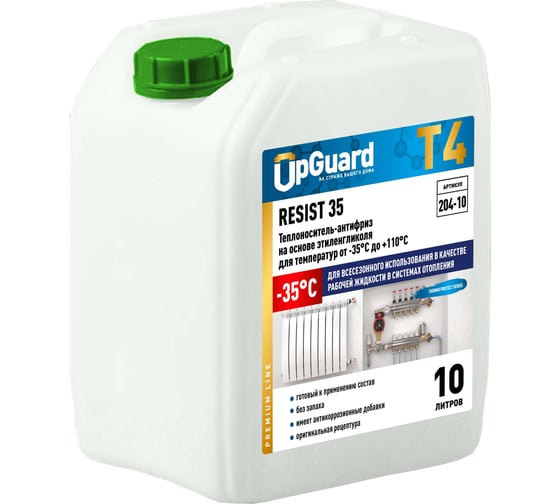 Изображение товара Теплоноситель на основе этиленгликоля UPGUARD T4 RESIST -35, 10л. до -35°С. 204-10