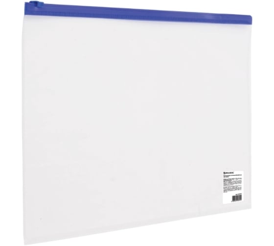 Изображение товара Папка-конверт 20 шт в упаковке BRAUBERG на молнии А4 230х333 мм прозрачная молния синяя 011мм  221010