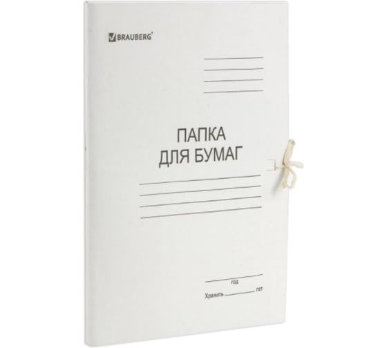 Изображение товара Папка 200 шт в упаковке BRAUBERG для бумаг с завязками картонная мелованная  280г/м2 до 200 листов  110924