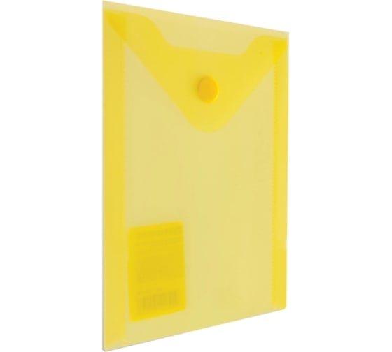 Изображение товара Папка-конверт 10 шт в упаковке BRAUBERG с кнопкой МАЛОГО ФОРМАТА 105х148 мм А6 желтая 018 мм  227319