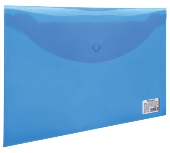 Изображение товара Папка-конверт 15 шт в упаковке BRAUBERG с кнопкой  А4 до 100 л прозрачная синяя 015 мм  221637