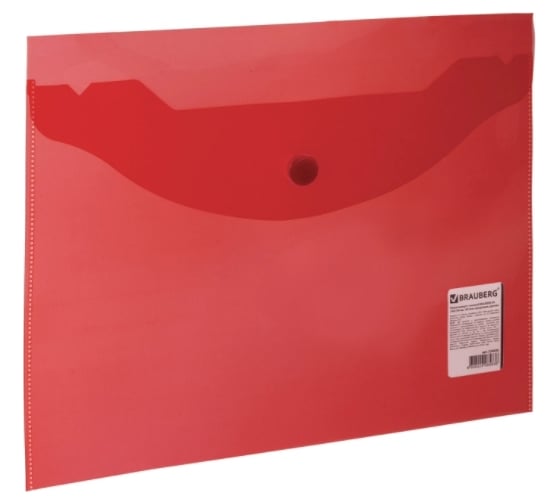 Изображение товара Папка-конверт 10 шт в упаковке BRAUBERG с кнопкой МАЛОГО ФОРМАТА 240х190 мм А5 прозрачная красная 0,18 мм 224026