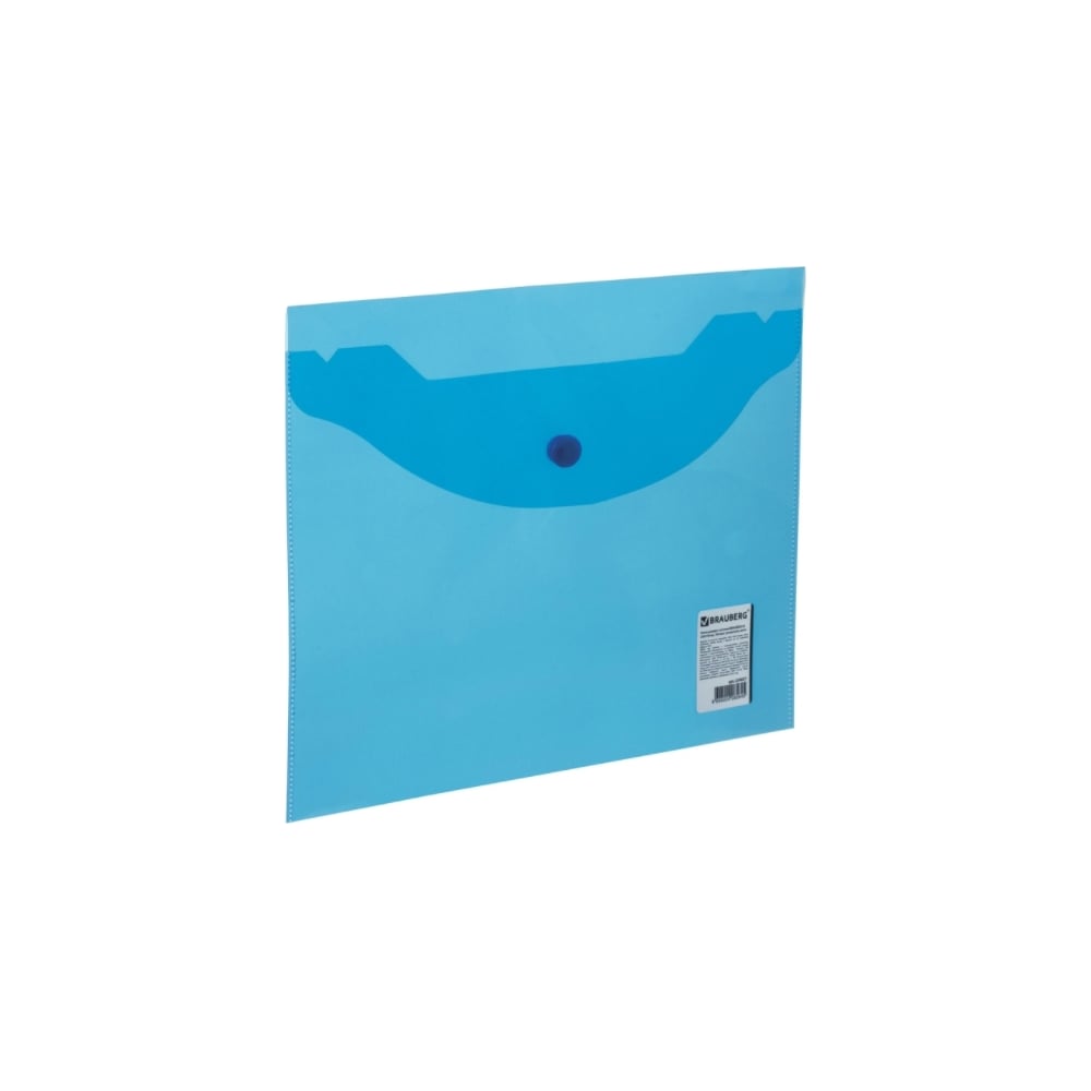 Папка-конверт BRAUBERG конверт для денег с днём рождения букет синий тон 18 5х8 5 см