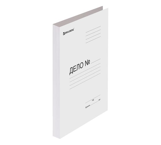 Изображение товара Скоросшиватель 200 шт в упаковке BRAUBERG картонный мелованный  280г/м2 до 200 листов  110923